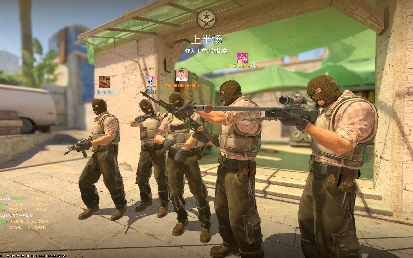 FISSURE Playground 1最佳狙击手前五名