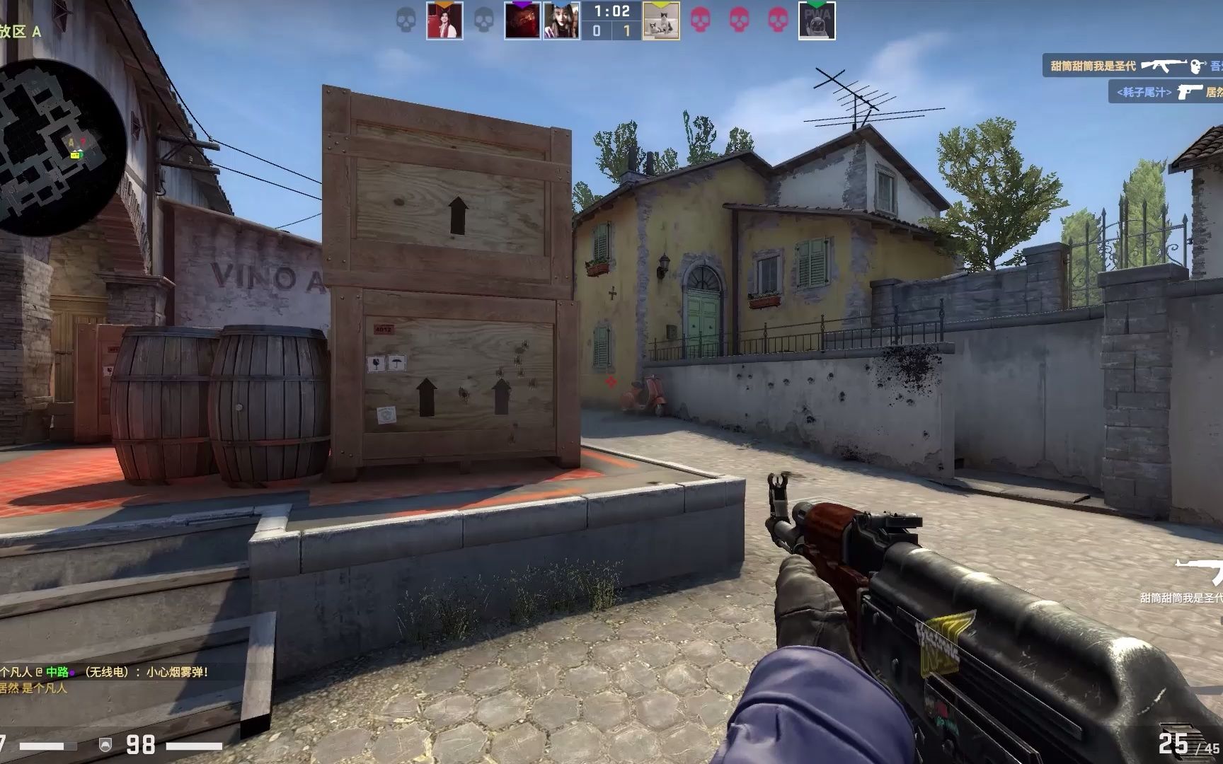 LGD群访 教练：我们中后期找机会能力比较强 恰好对面给了机会