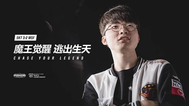 还没调整吗？ Top Esports 排名情况： Kanavi 对 jungle Noxus 情有独钟，mid、jungle 和 support 都在红色区域