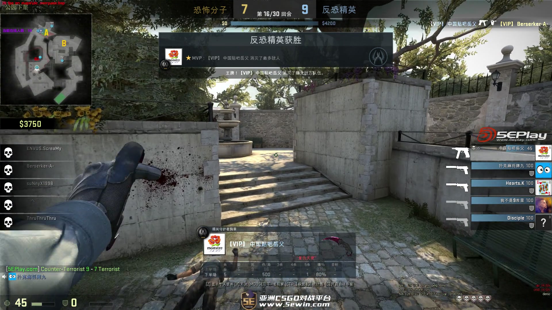 Royal Never Give Up 发布人员变动公告：TES.C 支持 Niket ; 正式加入团队