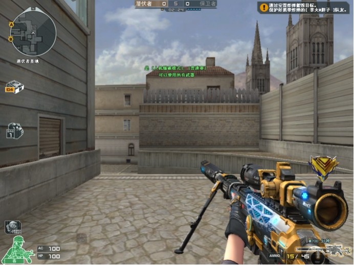 LPL全明星周末每日票数汇总 截止至11月23日中午12点整